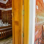 Aara Jungle Resort