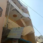 Hotel O Sri Murugan Lodge