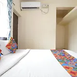 Vangal Nest