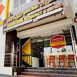Hotel O Vasantham Residency