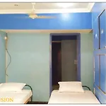 Muthu Mansion