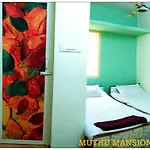 Muthu Mansion