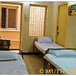 Muthu Mansion