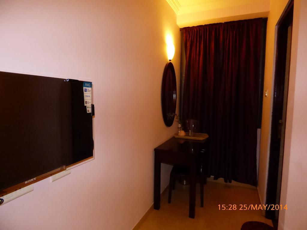 Park Royal 2* Coimbatore