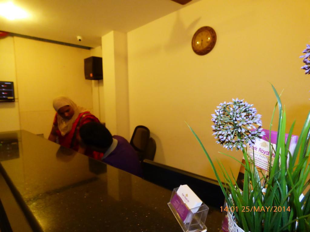 Hotel Park Royal Coimbatore