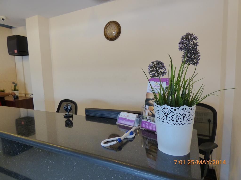 Park Royal 2* Coimbatore