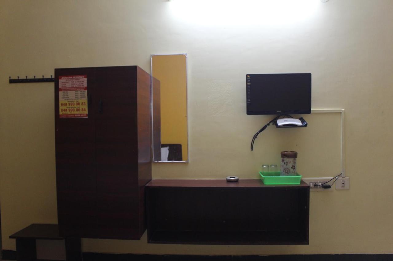 Aishvarya Residency