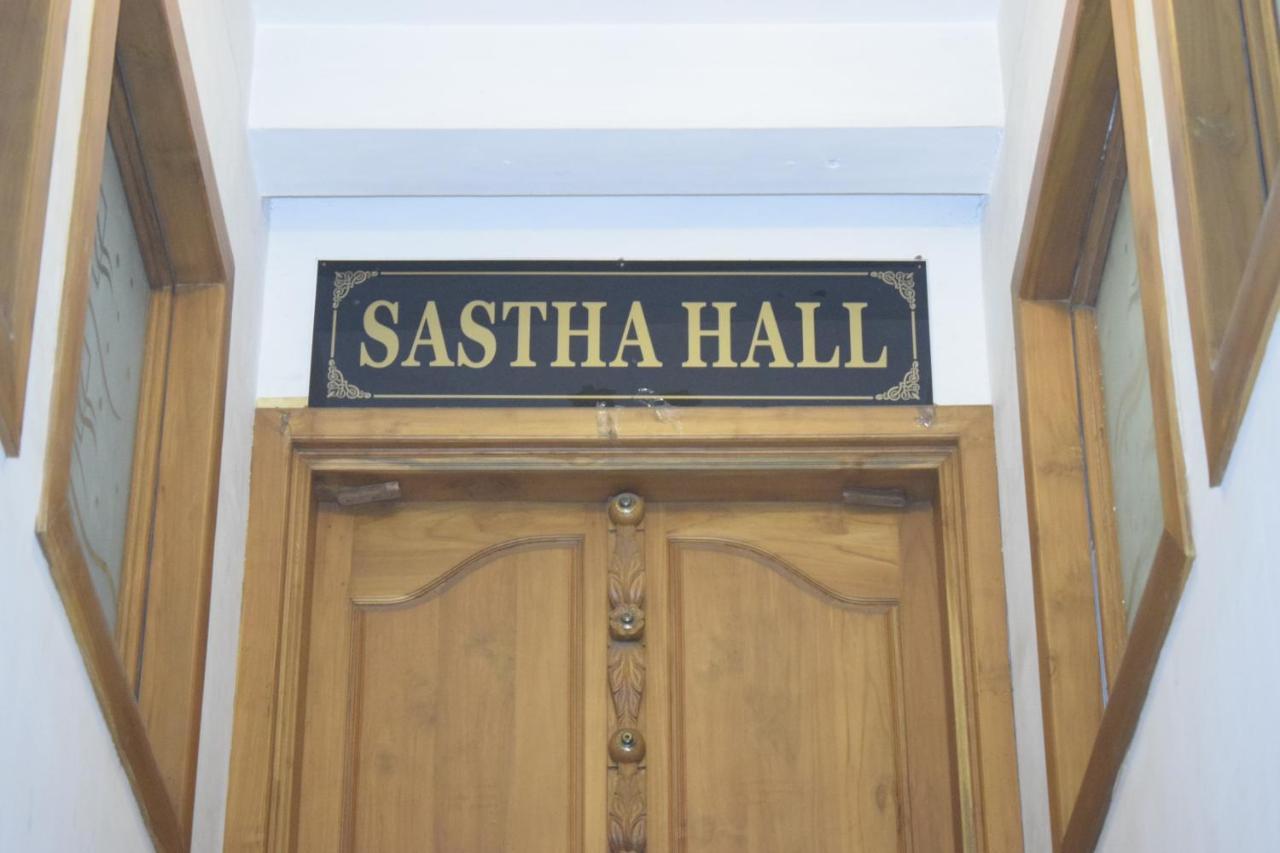 Hotel Sri Krishna
