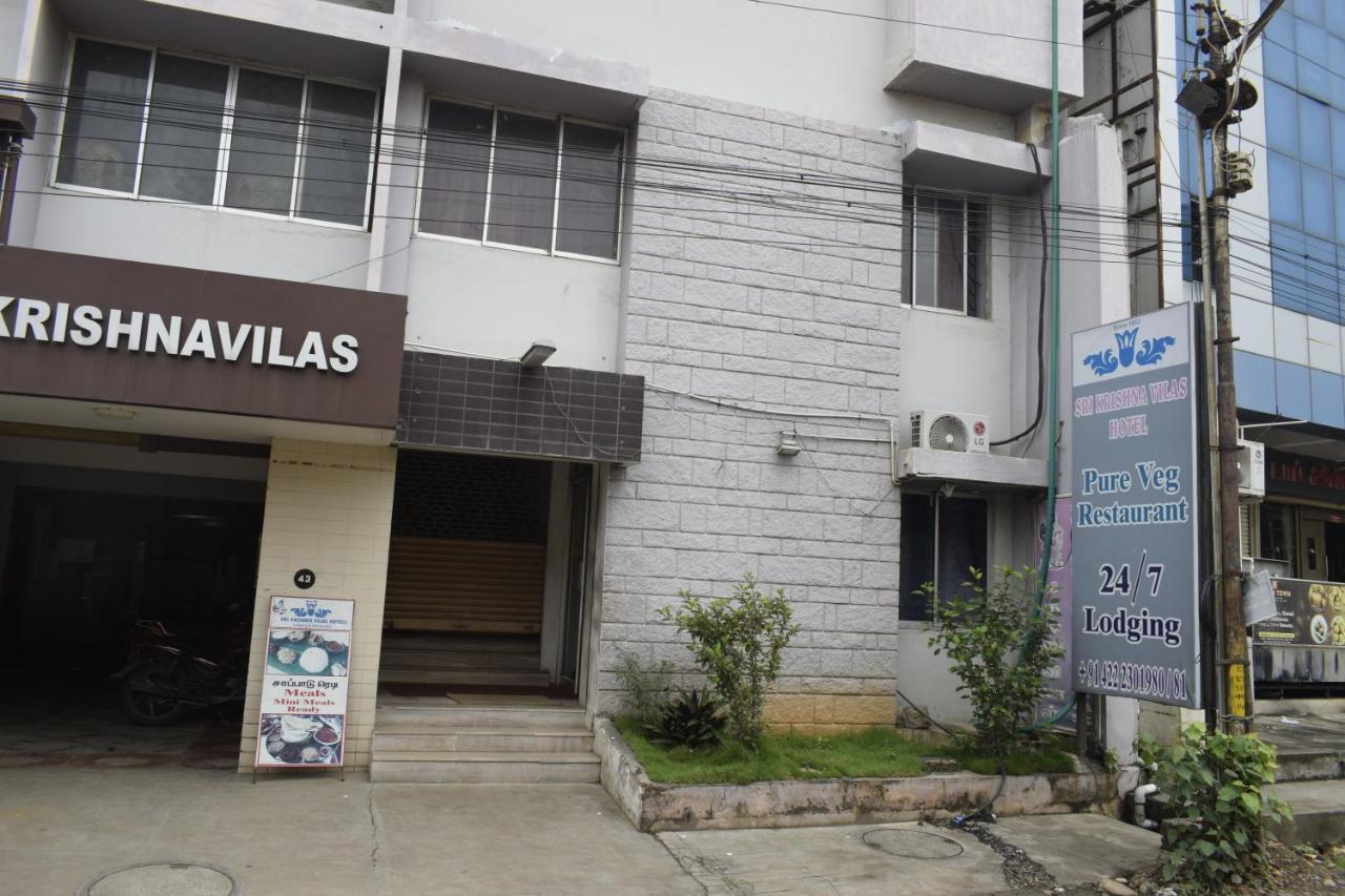 Sri Krishna Hotel