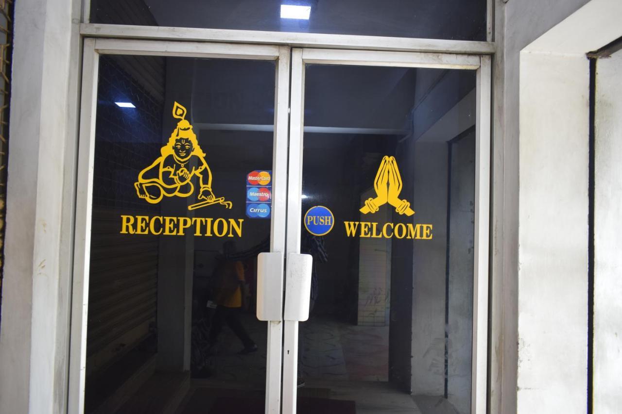 Hotel Sri Krishna Coimbatore