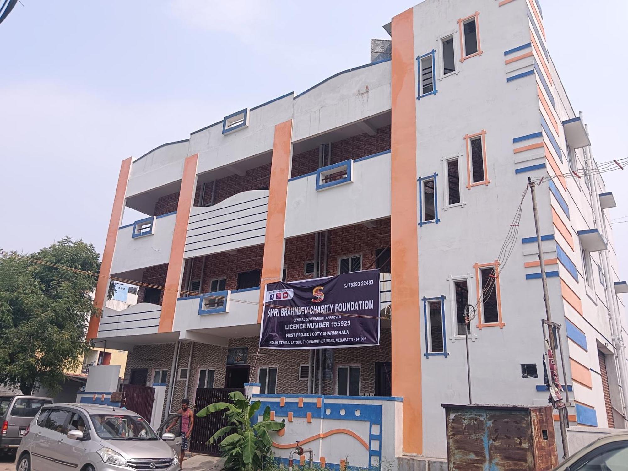 Holiday home Sona Coimbatore