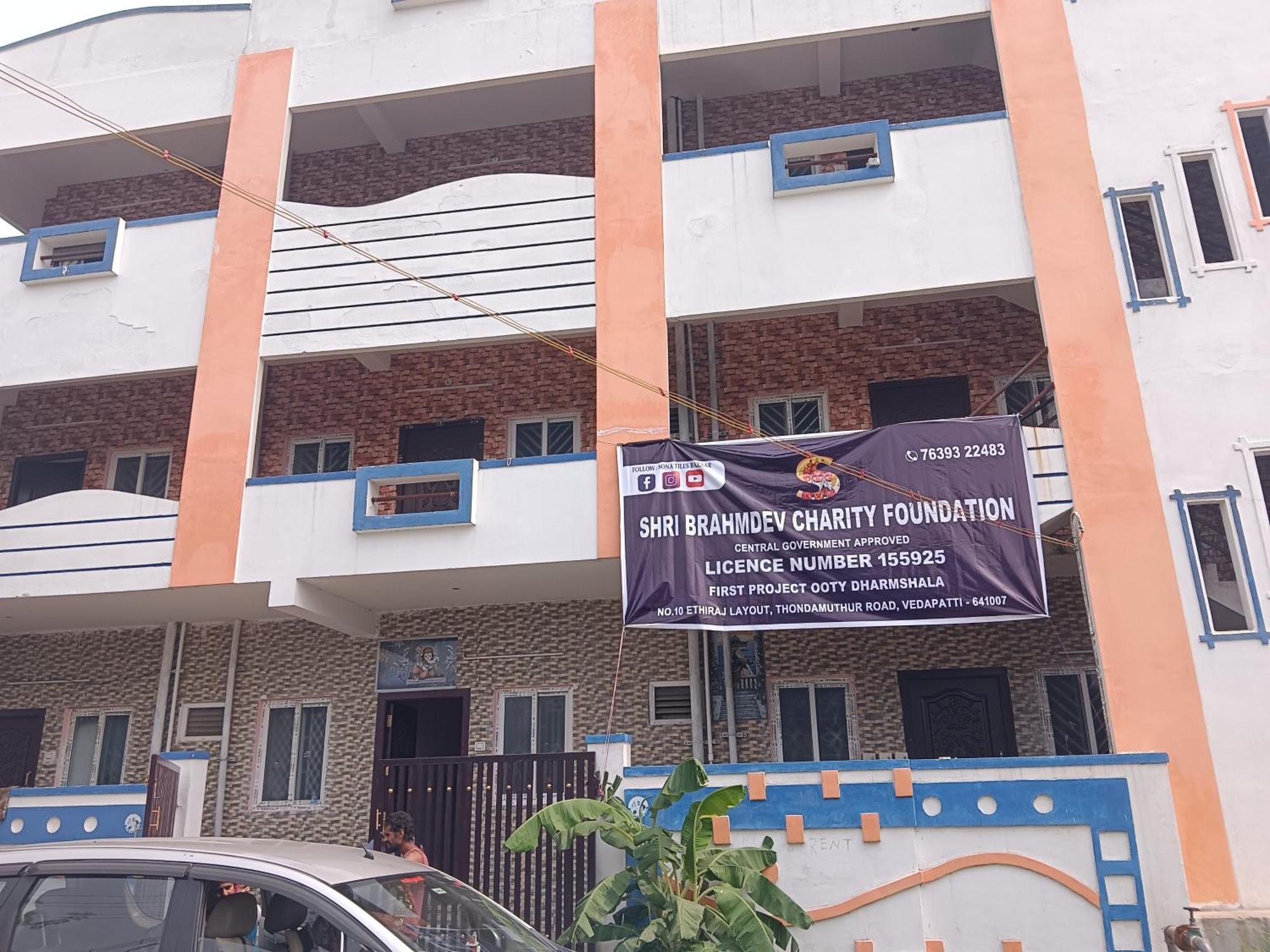Holiday home Sona Coimbatore