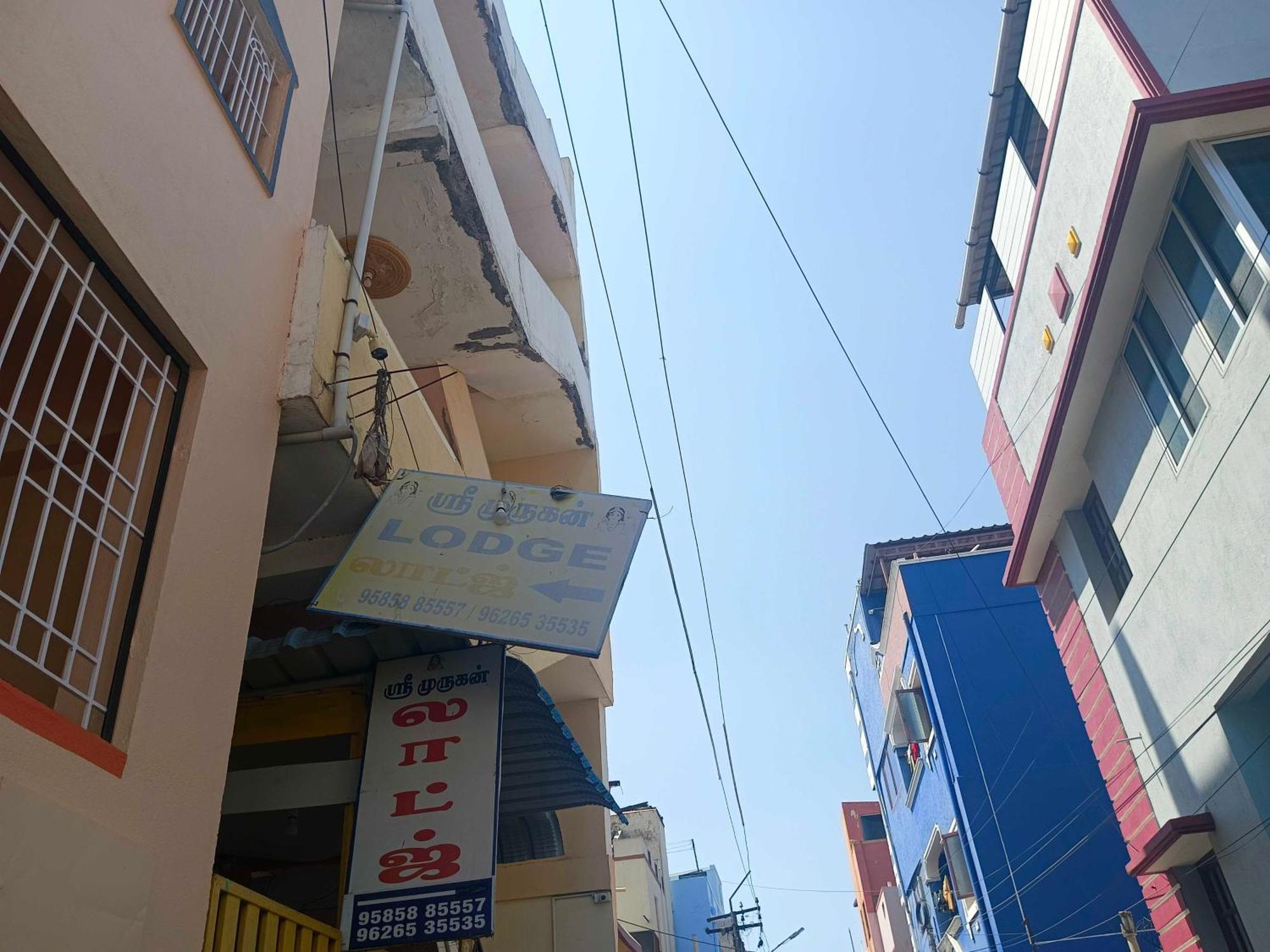O Sri Murugan 2* Coimbatore