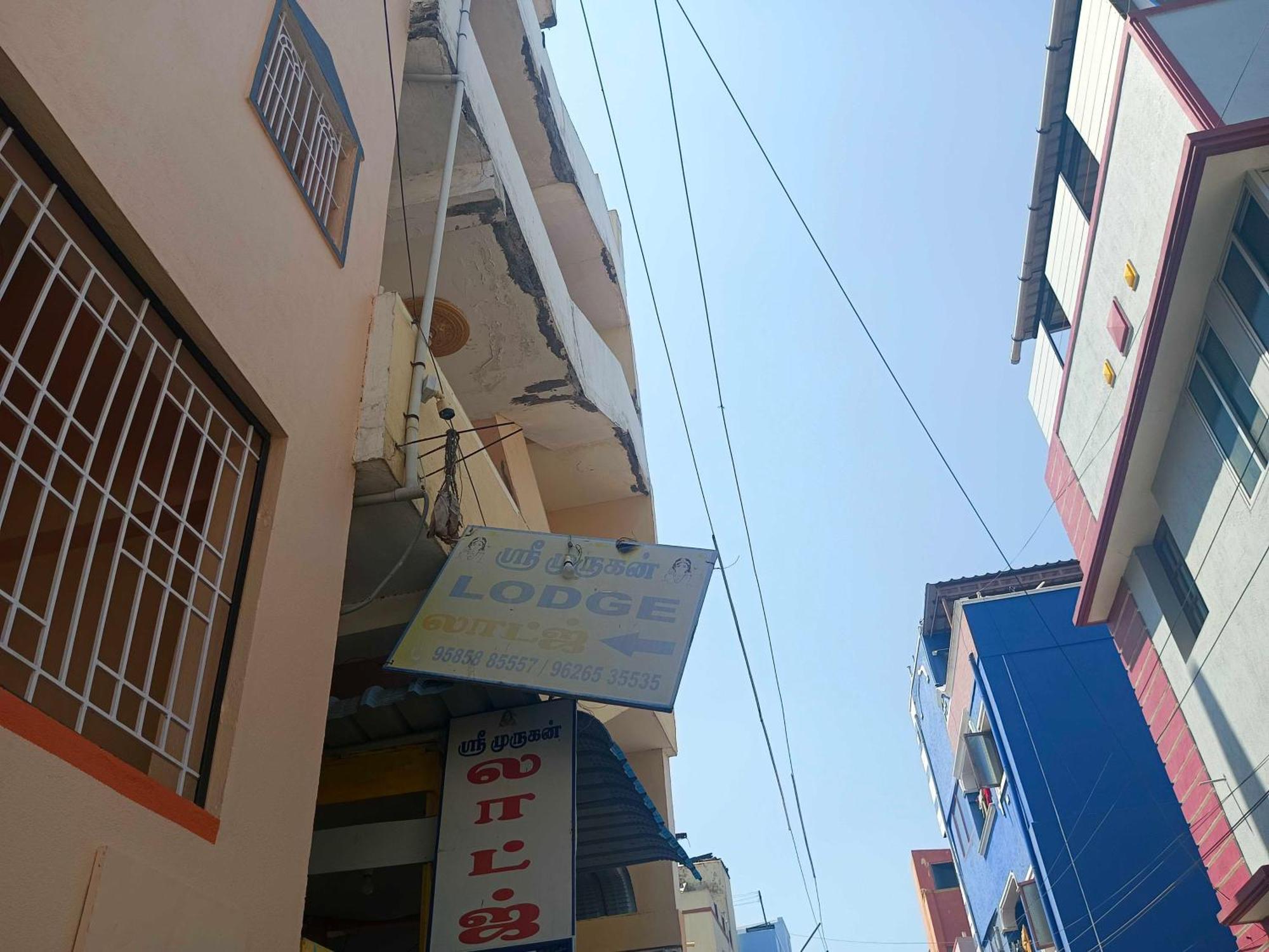 O Sri Murugan Hotel 2*