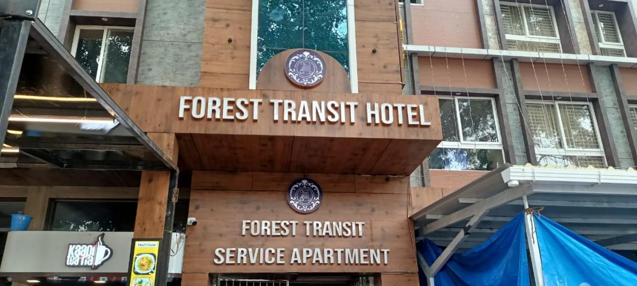 Forest Transit Hotel Coimbatore