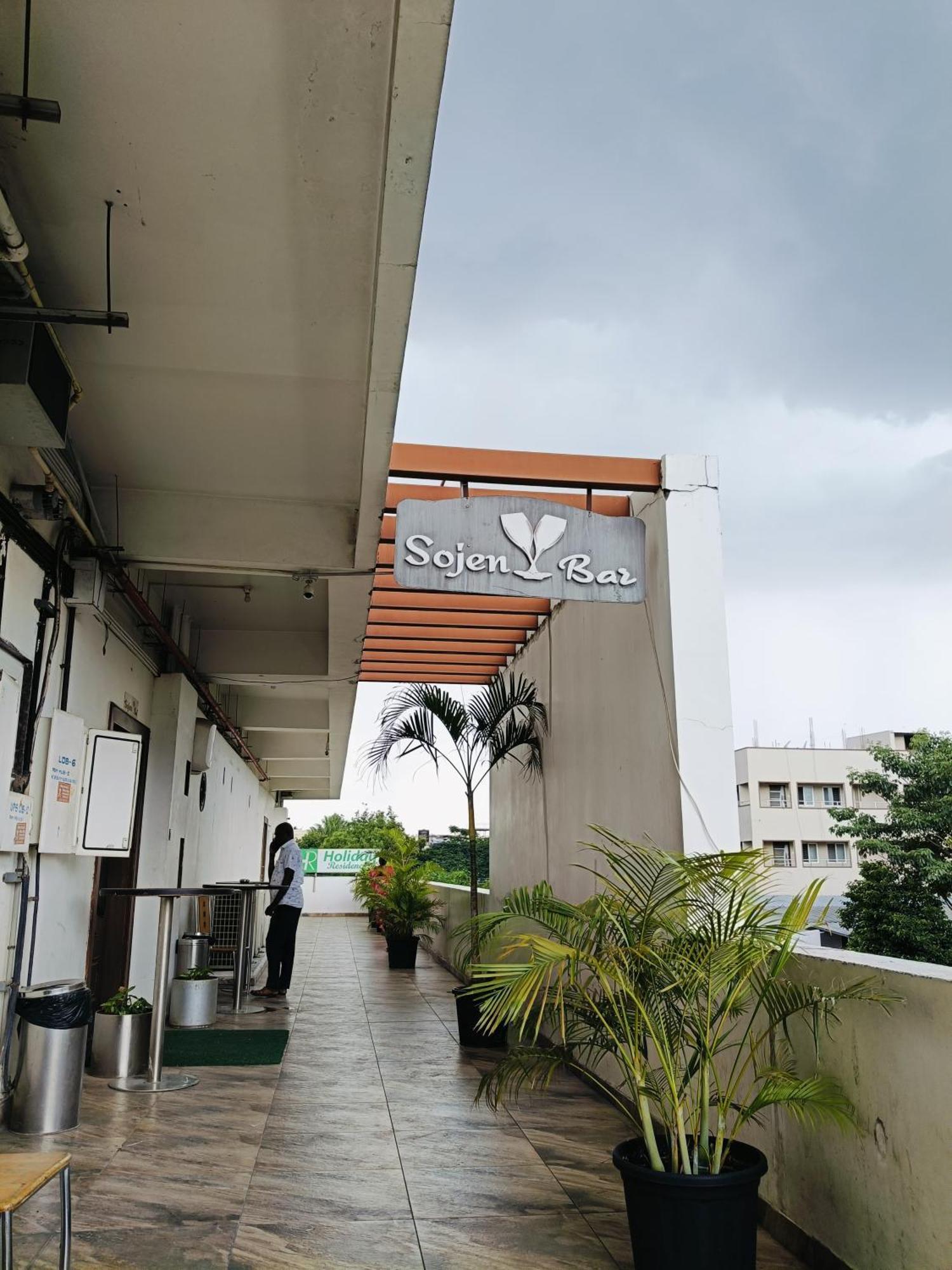 Residency Hotel 3*