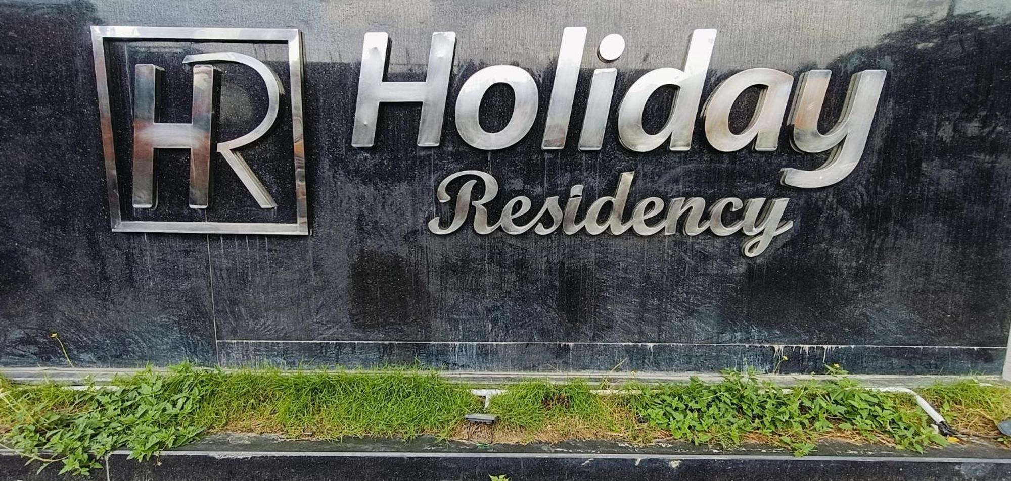 Hotel Residency Coimbatore