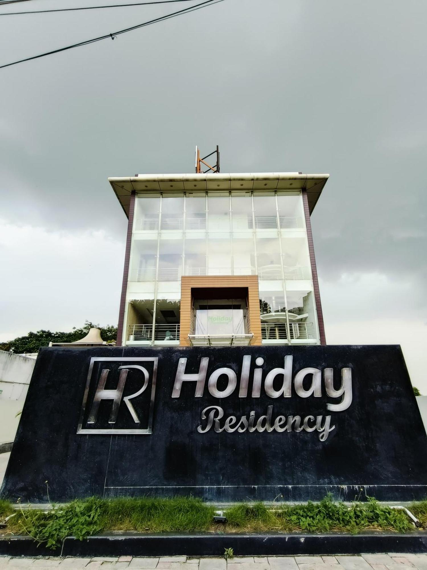 Residency