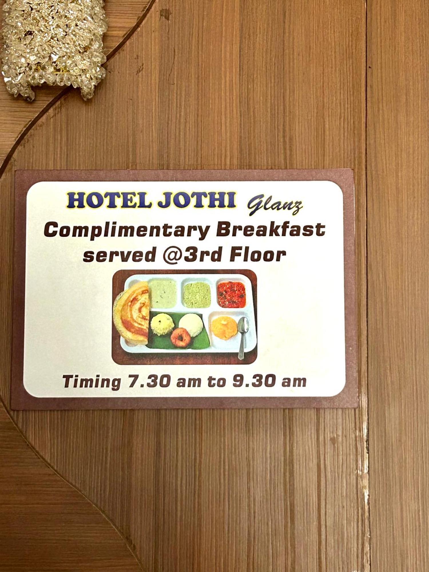 Jothi Hotel *