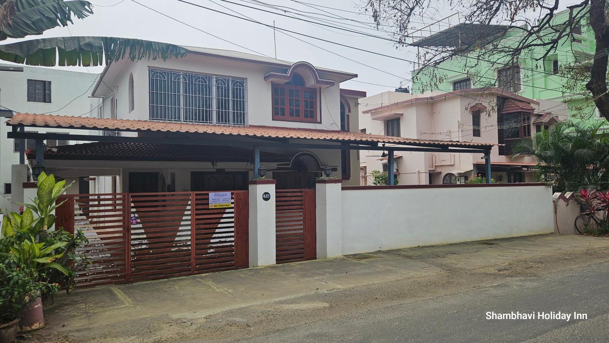 Shi's Alayam - The Near Psg, Codissia, Kmch In Centre