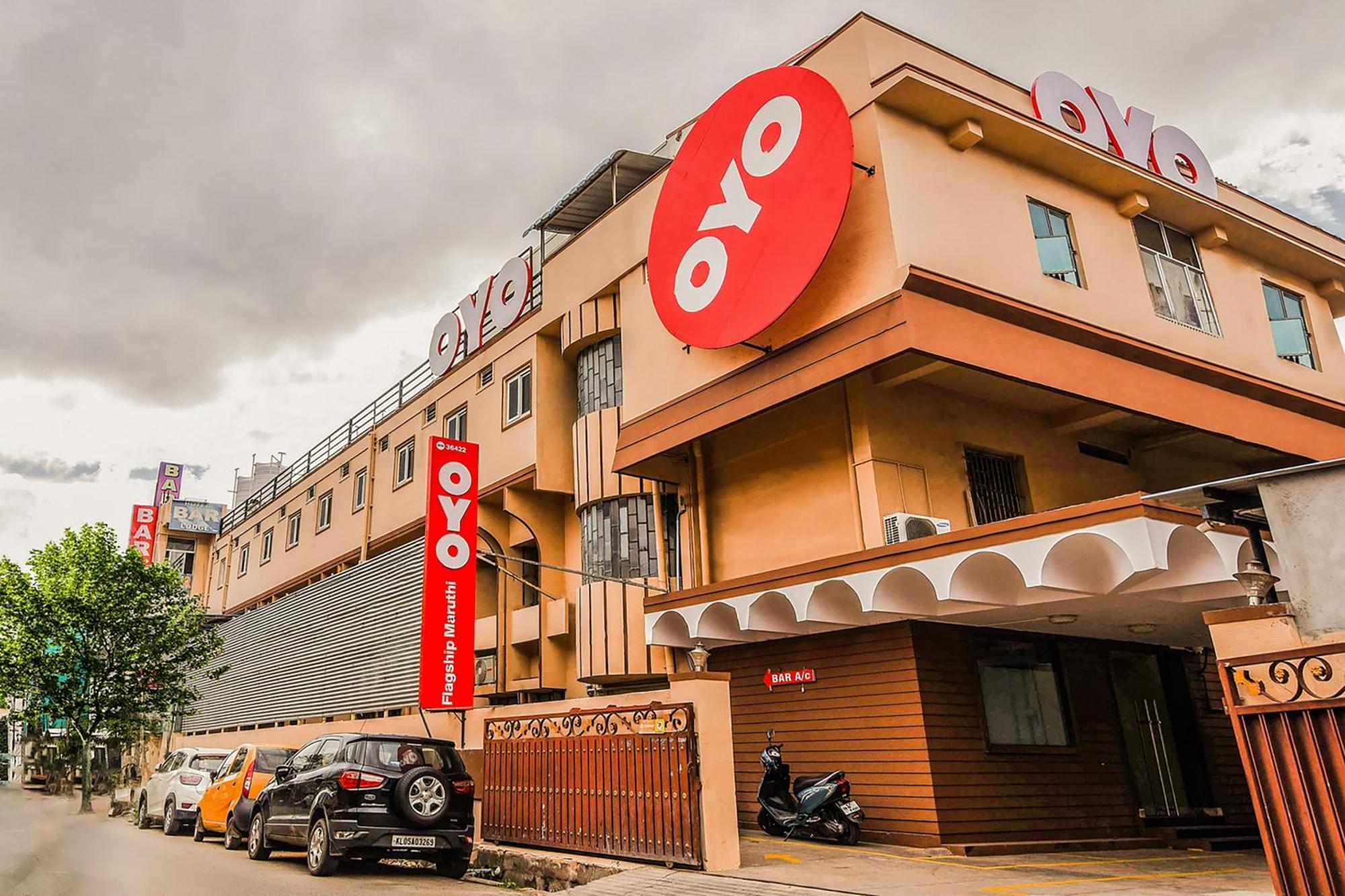 O Maruthi Gandhi Park Hotel