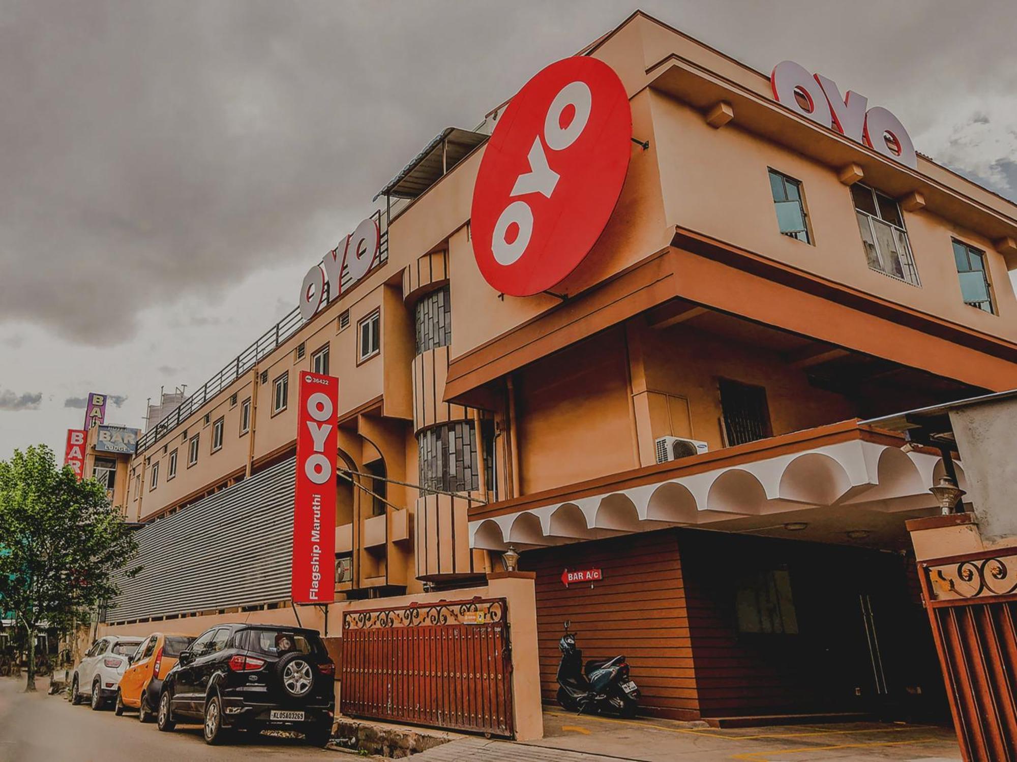 O Maruthi Gandhi Park 4* Coimbatore