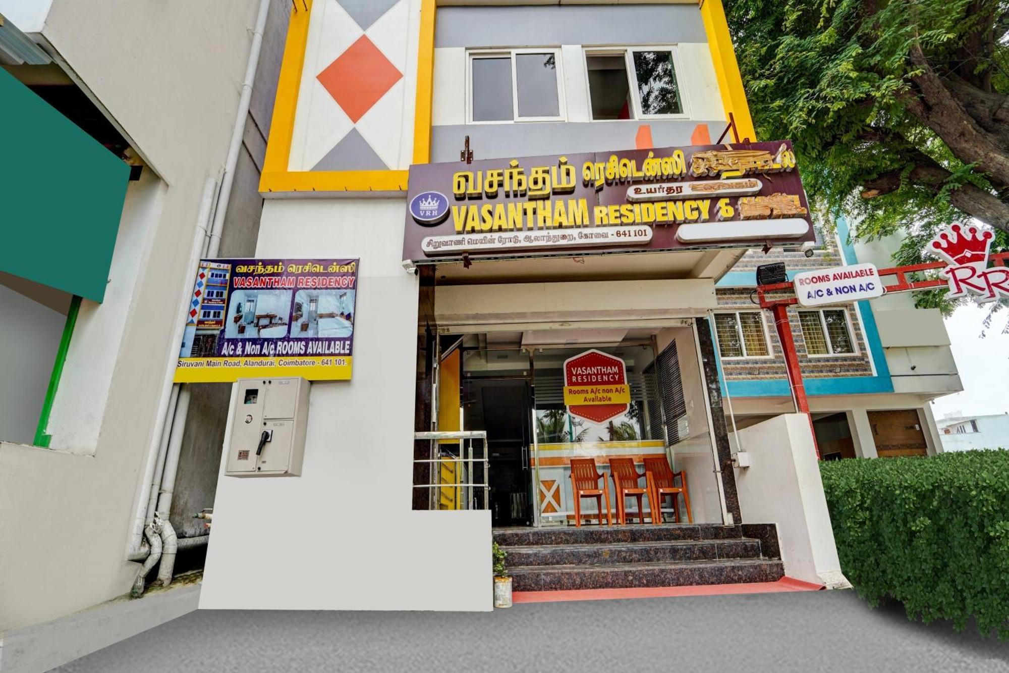 O Vasantham Residency Hotel
