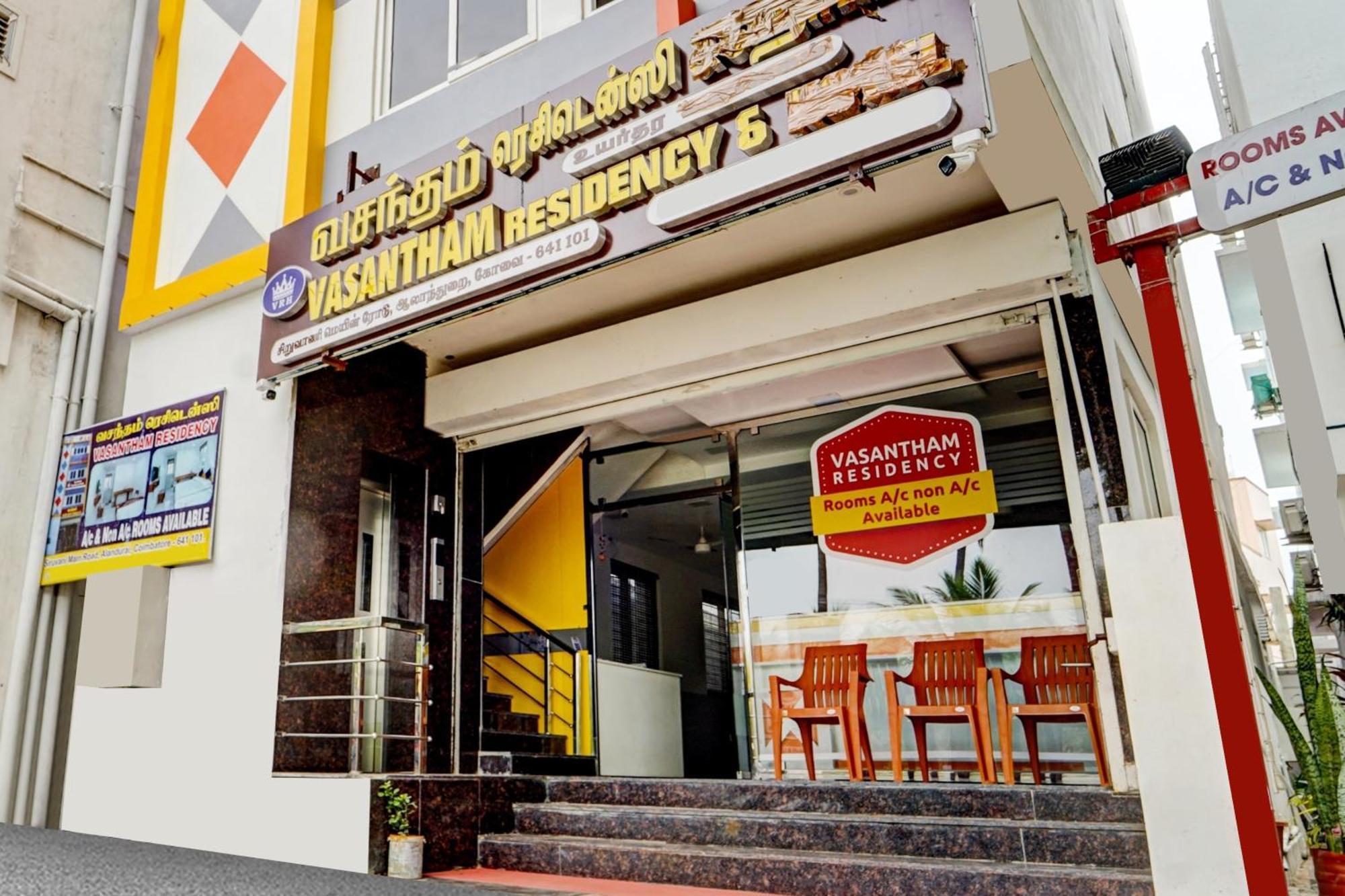 O Vasantham Residency Hotel Alandurai