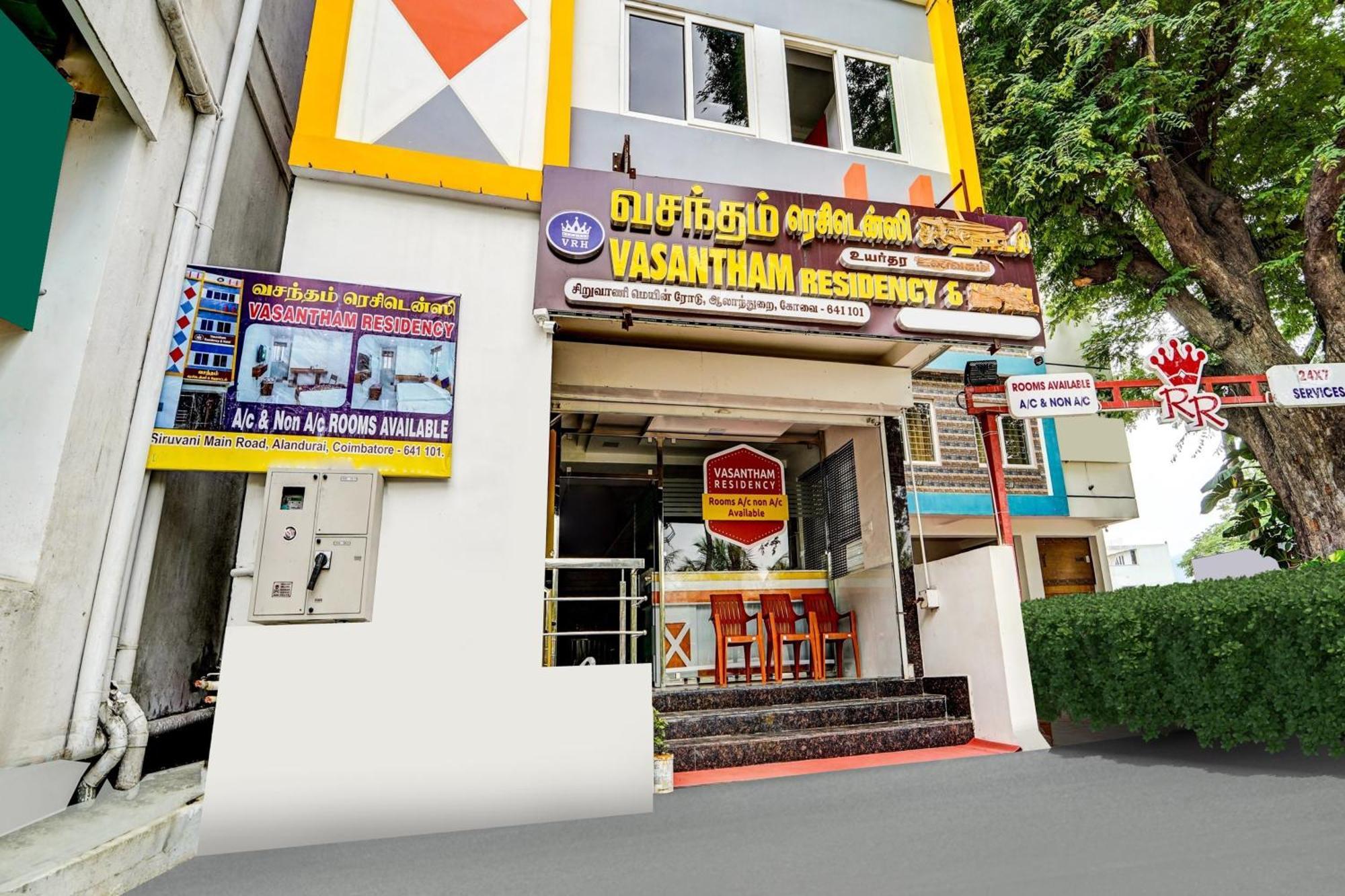 O Vasantham Residency Hotel 3*