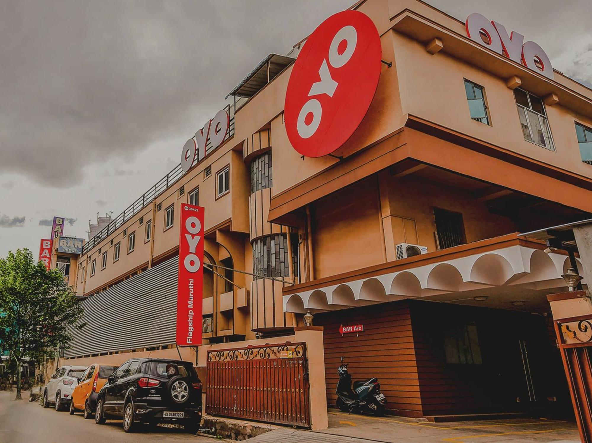 O Maruthi Gandhi Park 4* Coimbatore