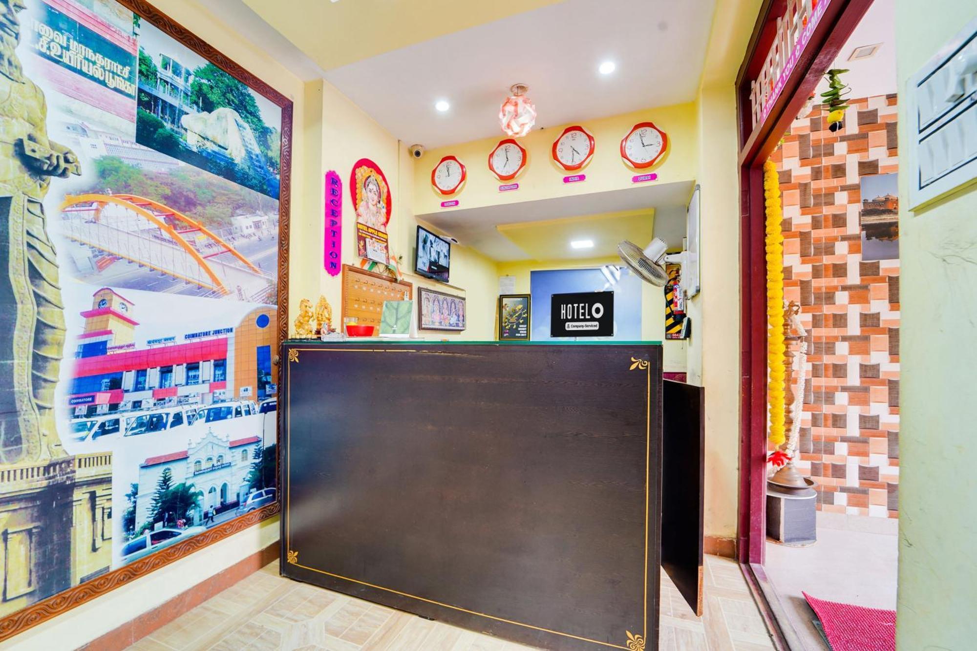 Super O Airport Road 3* Coimbatore