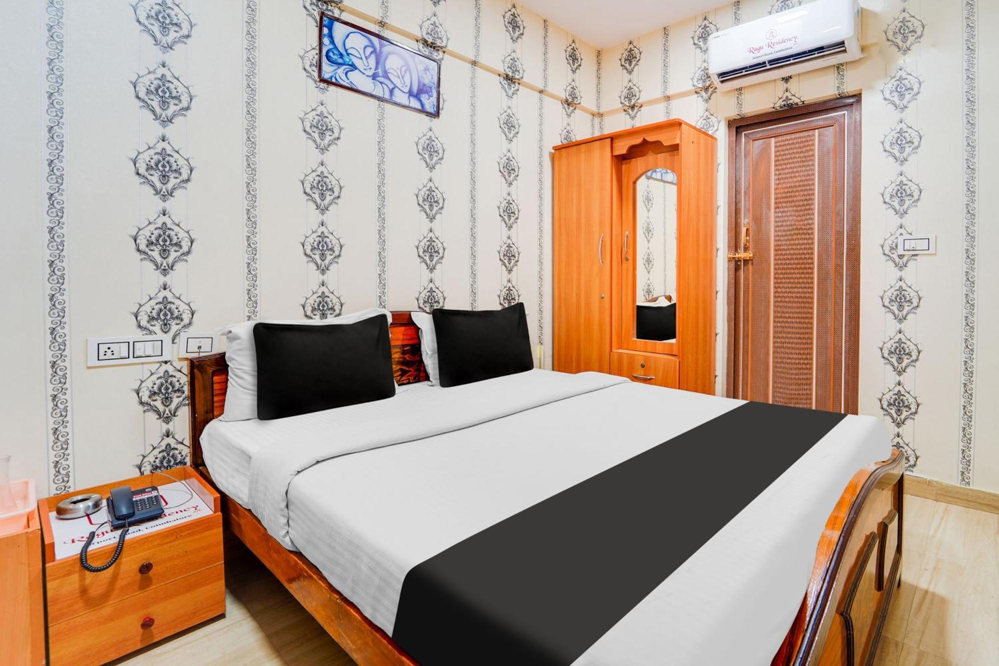 Super O Airport Road Hotel 3*