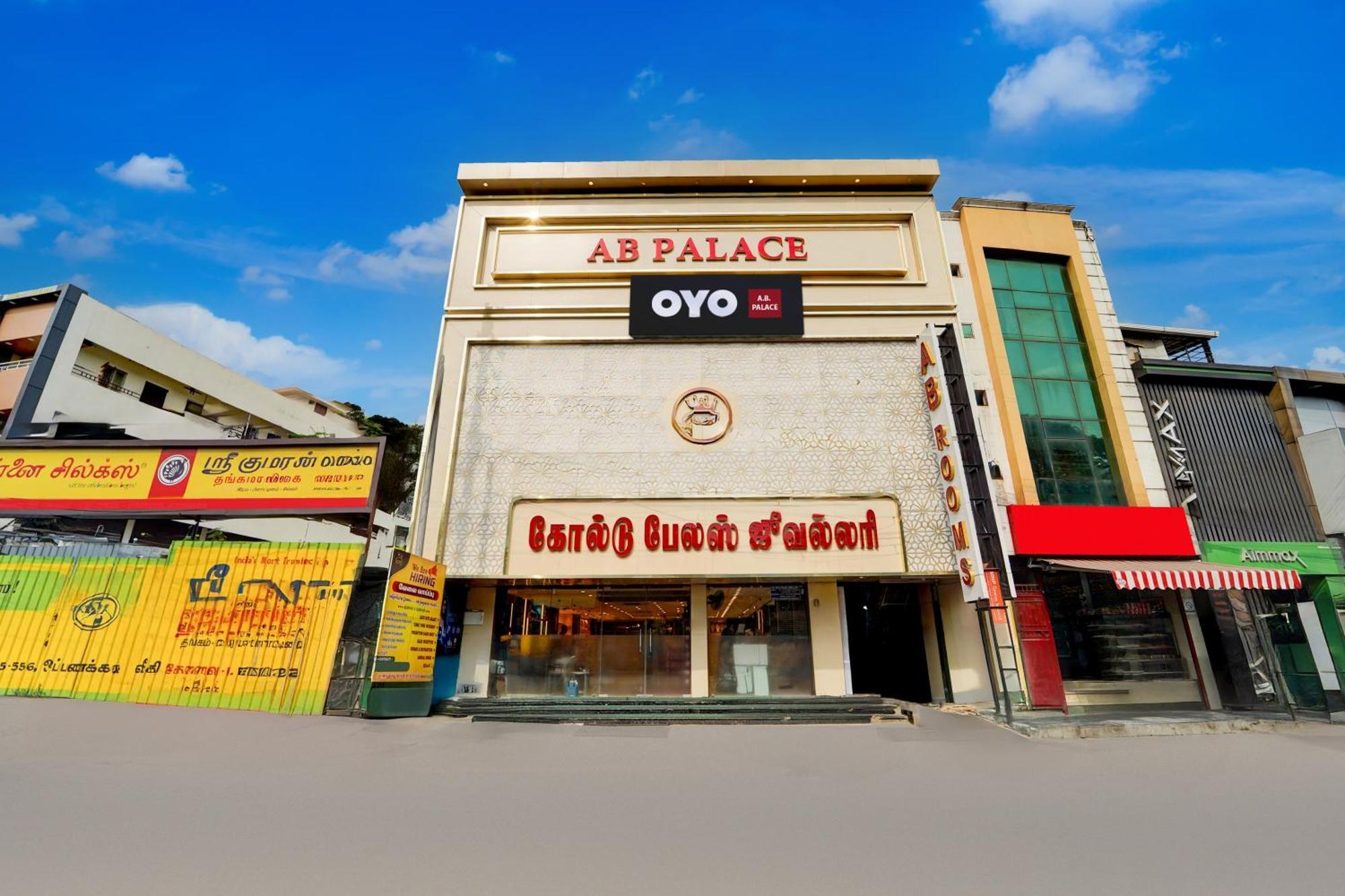 O A B Palace Hotel Coimbatore