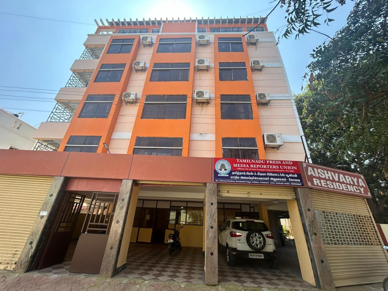 Hotel Aishvarya Residency