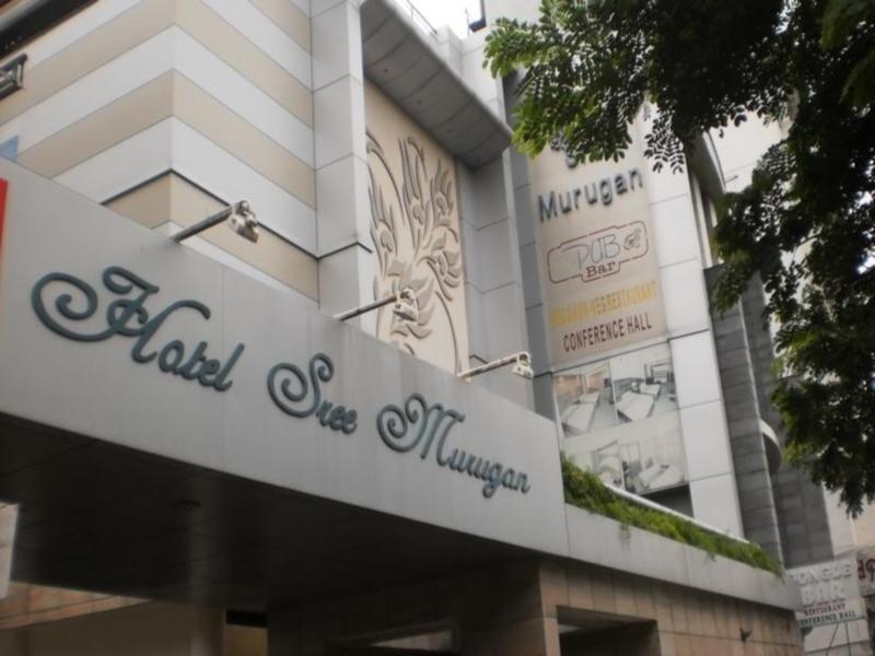 Sree Murugan Hotel