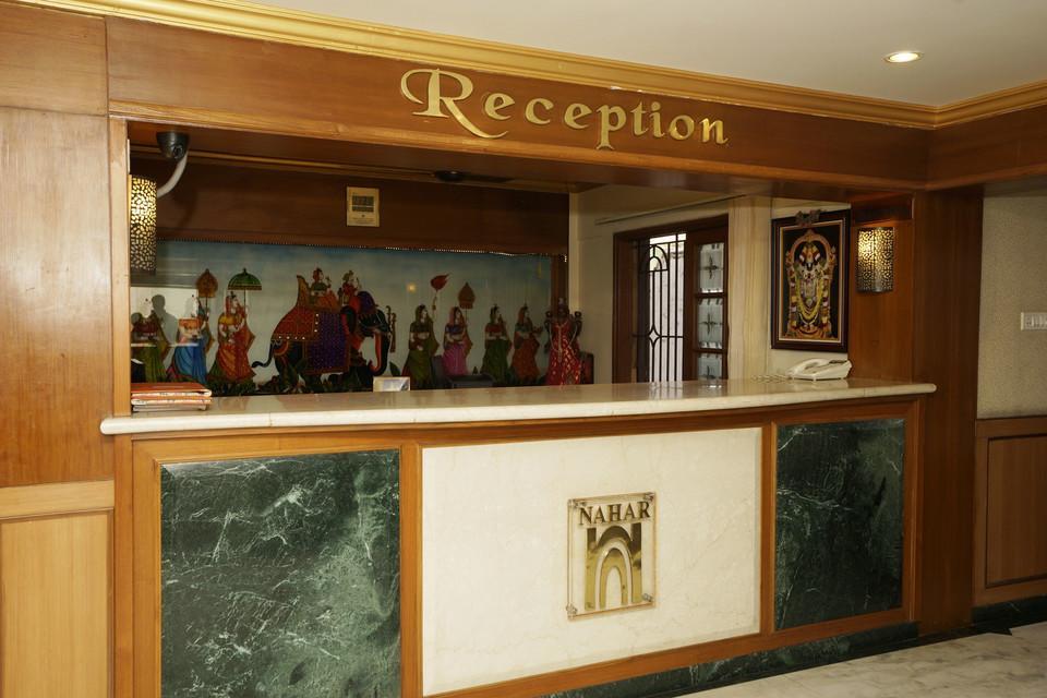 Hotel Nahar Manchester Coimbatore
