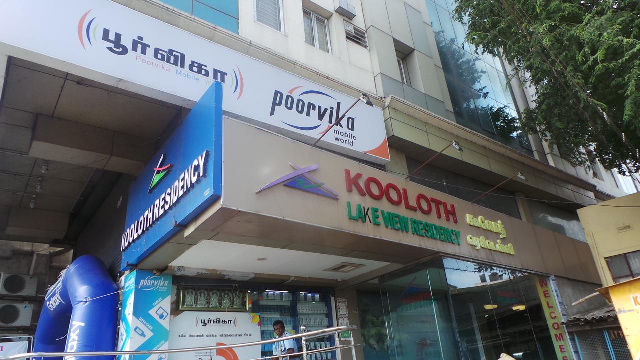 Hotel Kooloth Lake View Residency Coimbatore