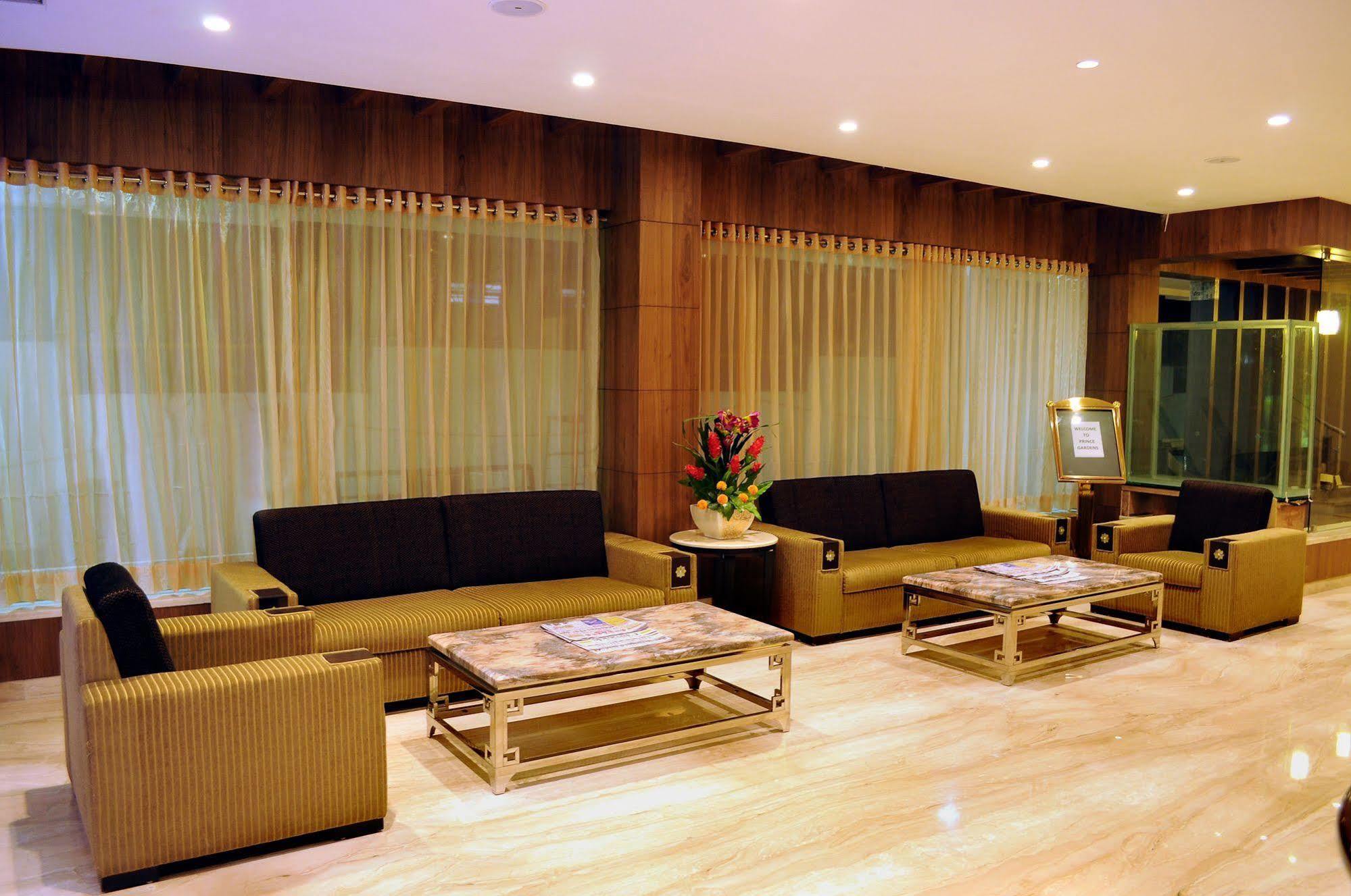 Gardens Hotel 3*