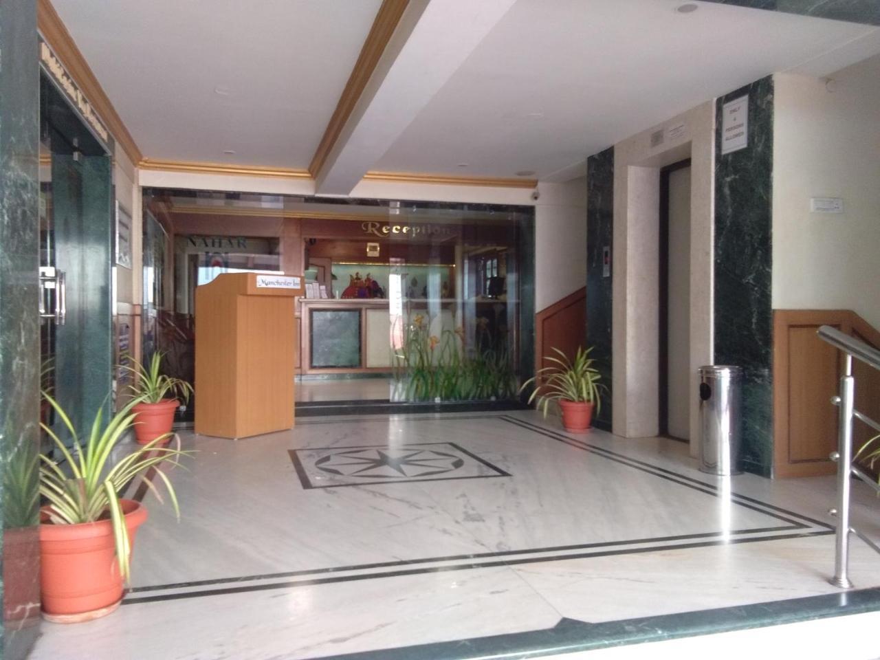 Nahar Manchester Coimbatore