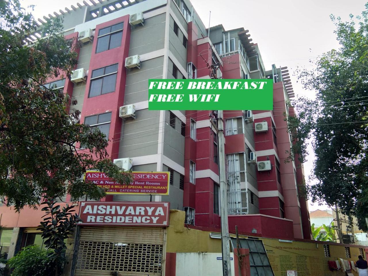 Hotel Aishvarya Residency Coimbatore