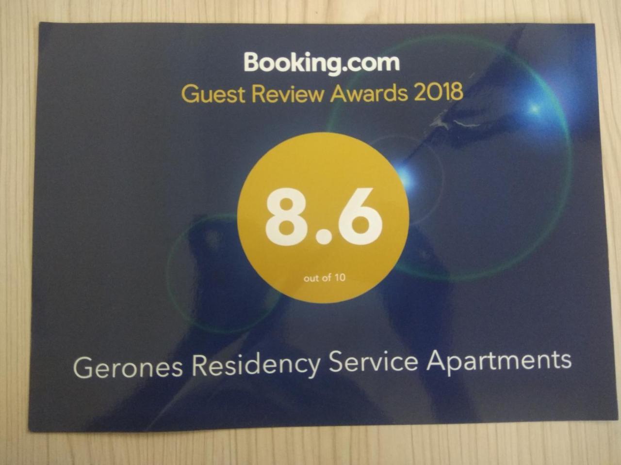 Gerones Residency Serviced & Hospedagem domiciliar Coimbatore