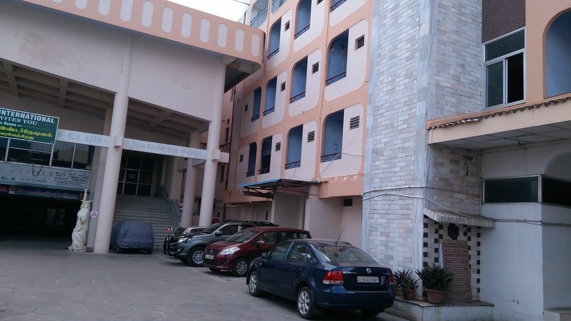 Chanma International