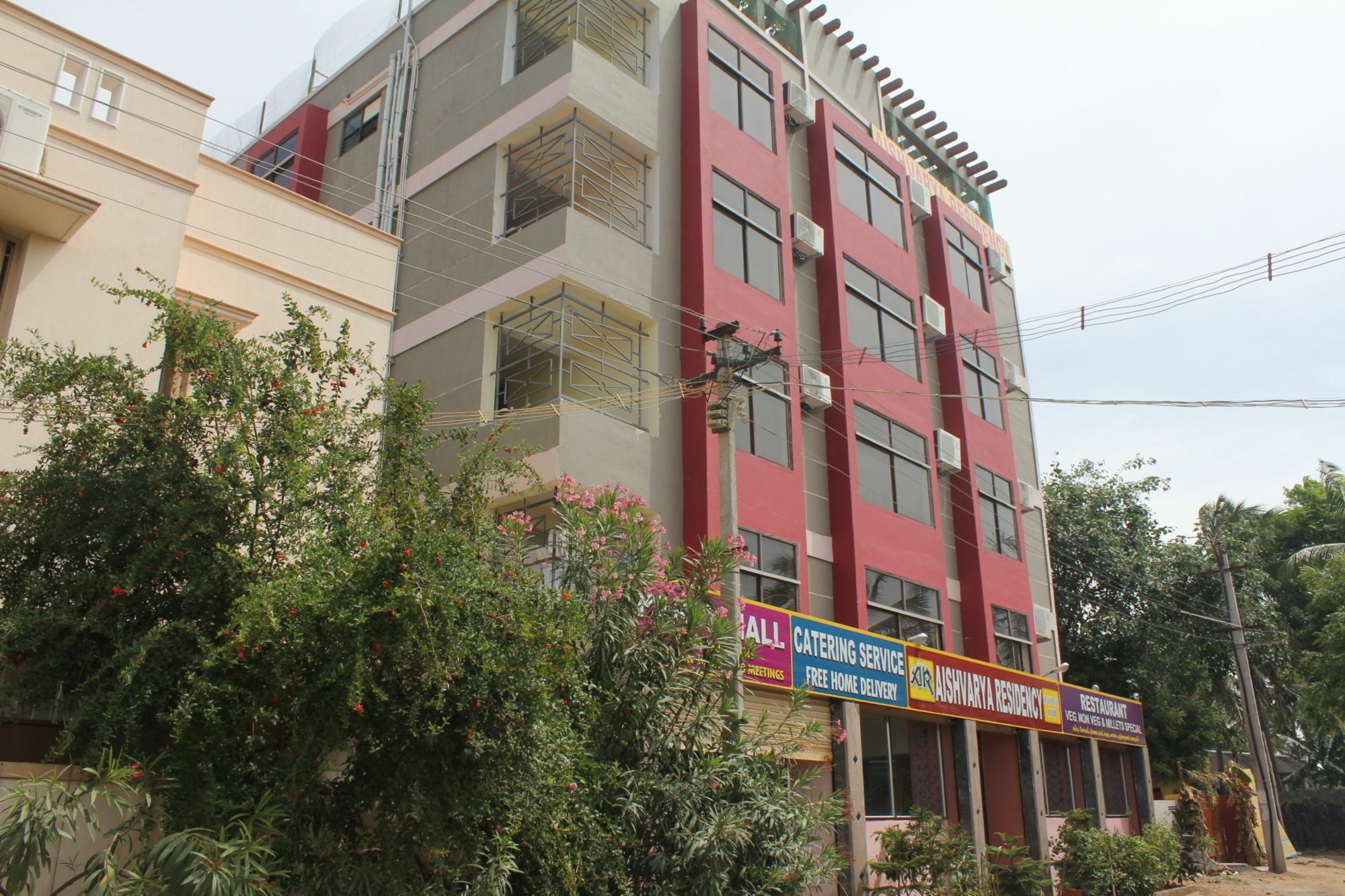 Hotel Aishvarya Residency