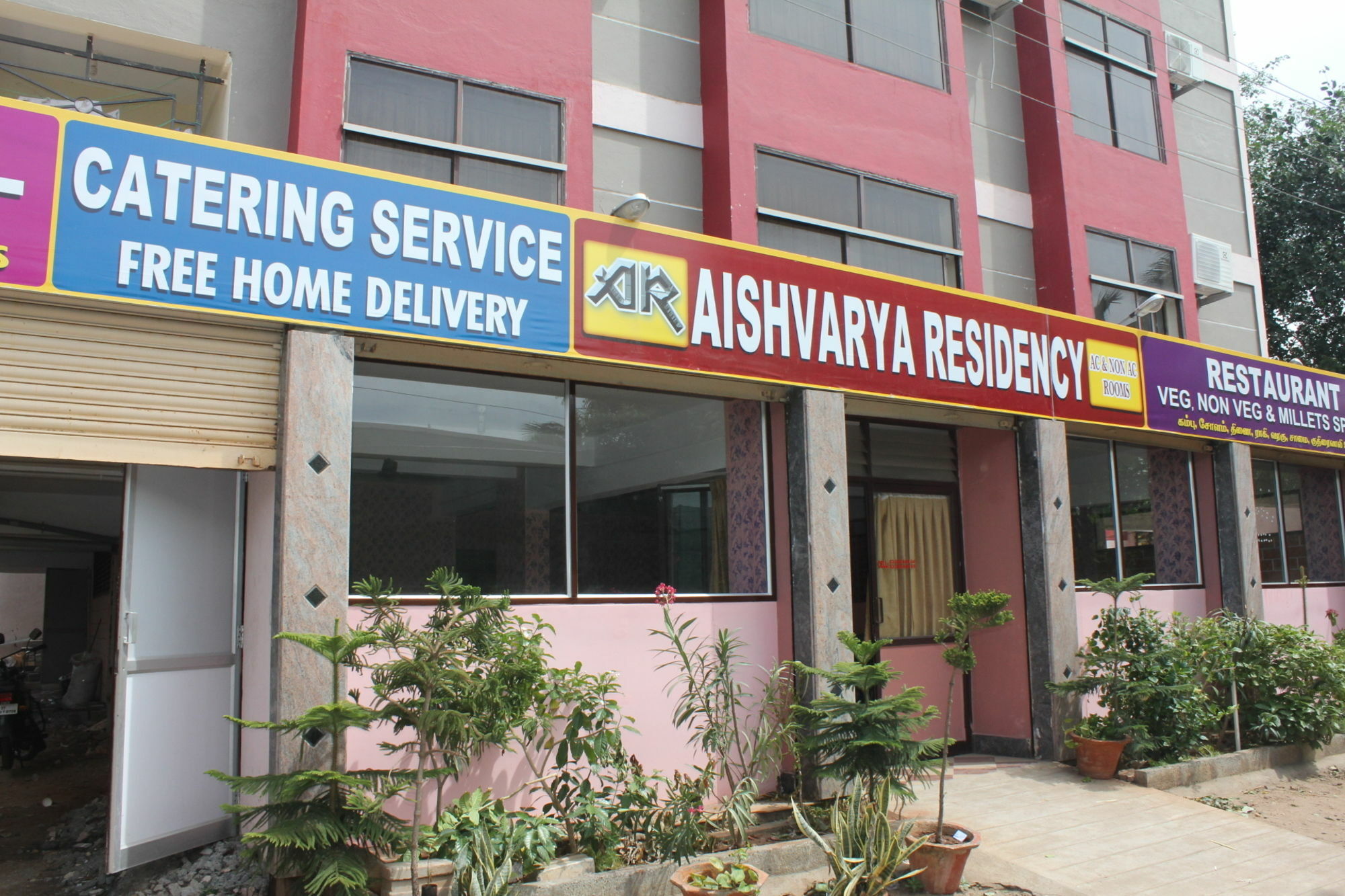 Aishvarya Residency Hotel Coimbatore