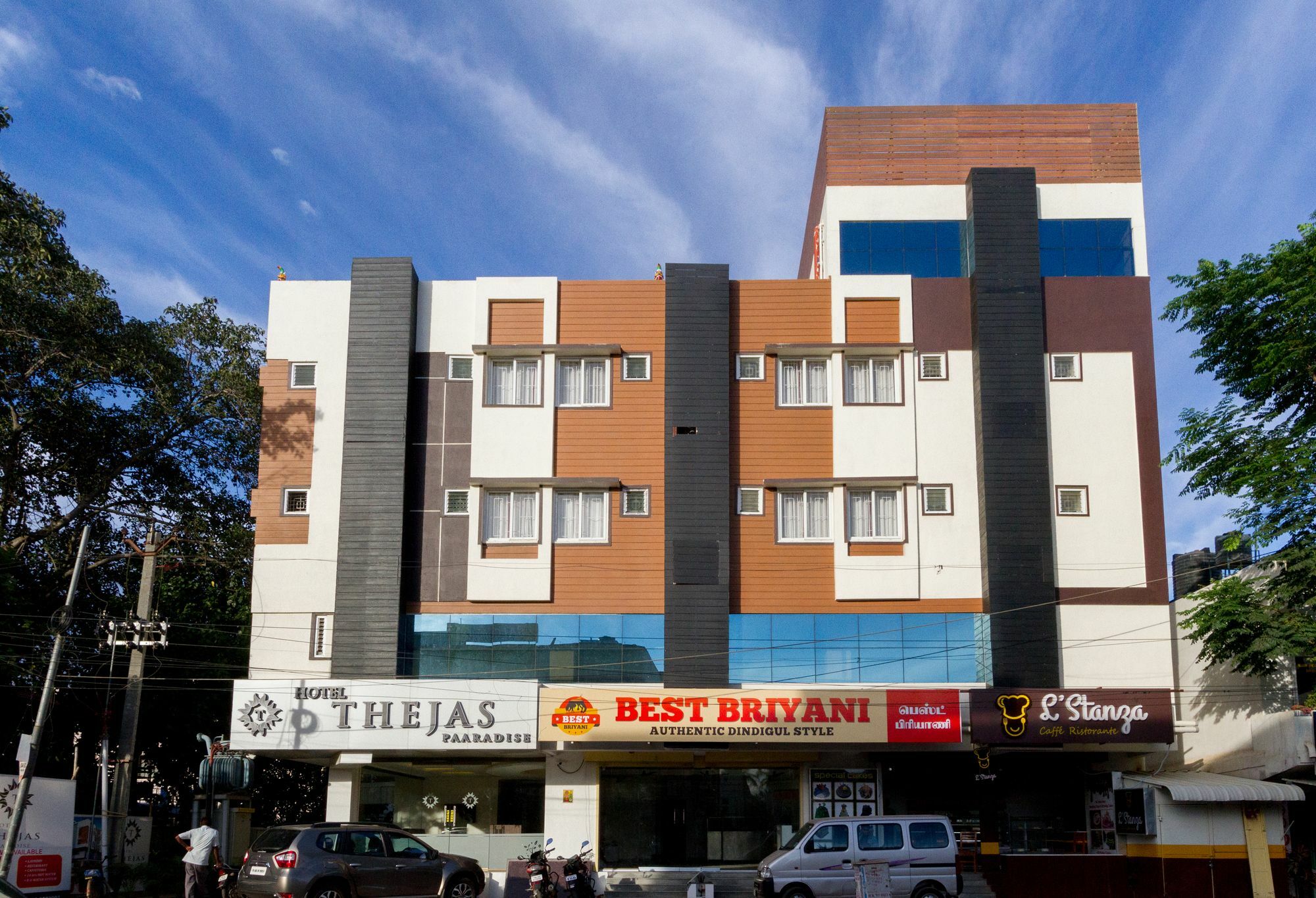 Fabhotel Thejas Paaradise - Nr Institute Of Technology Coimbatore
