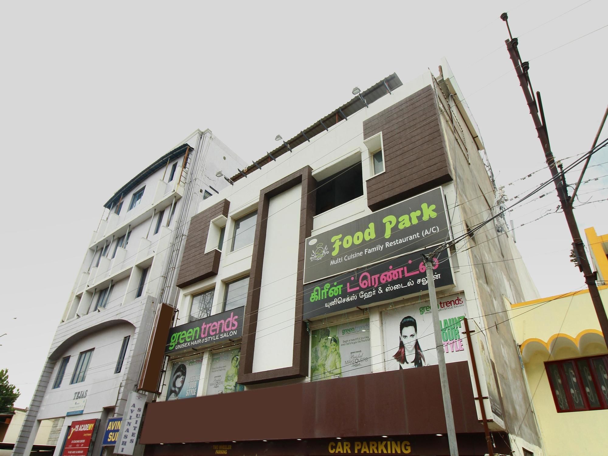 Lemon Park 2*
