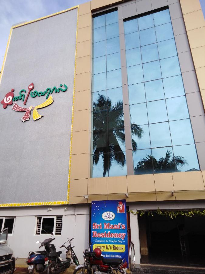 Sri Manis Residency Hotel