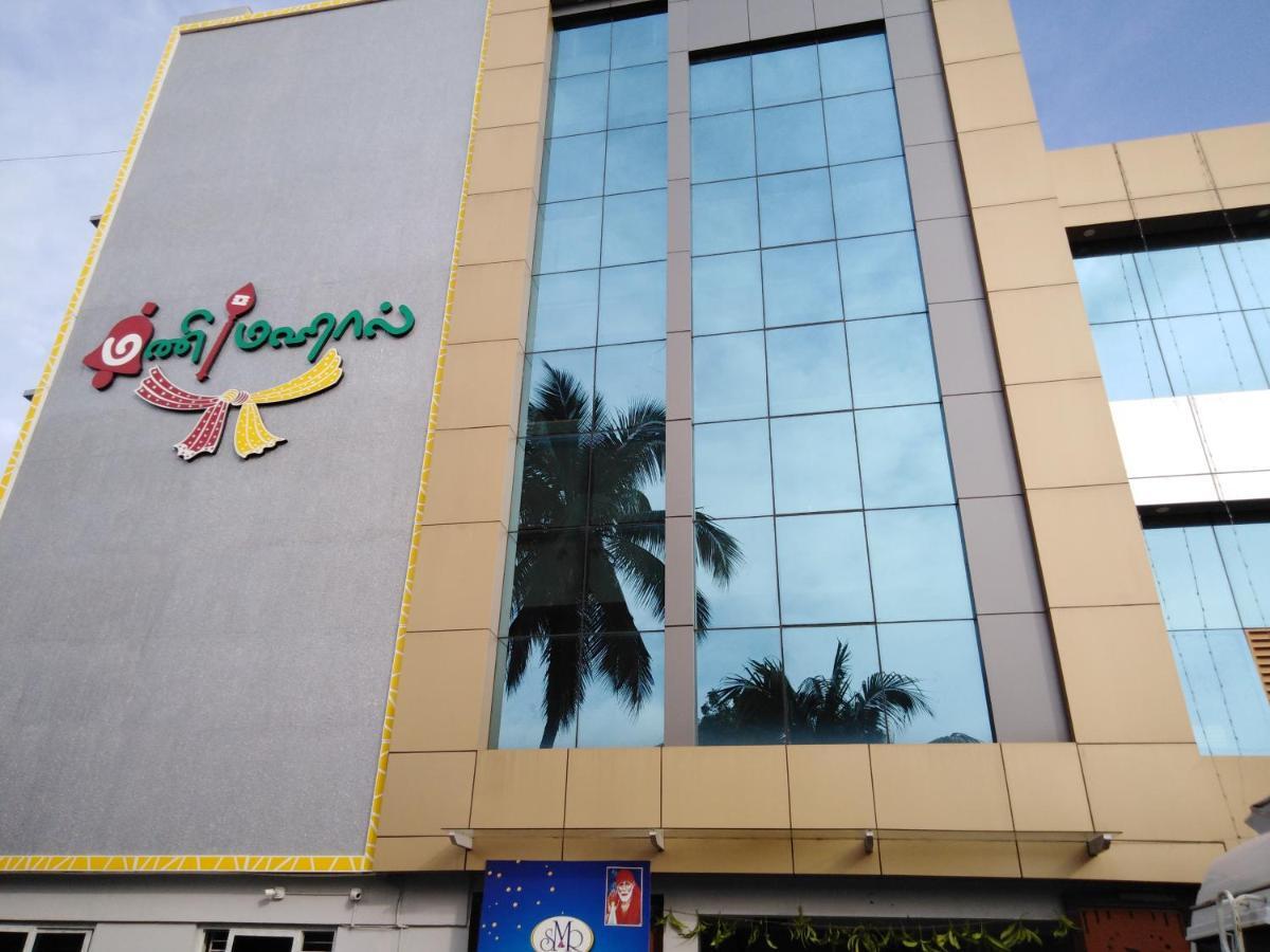 Sri Manis Residency Hotel 3*