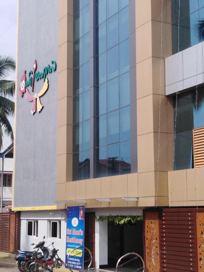 Hotel Sri Manis Residency