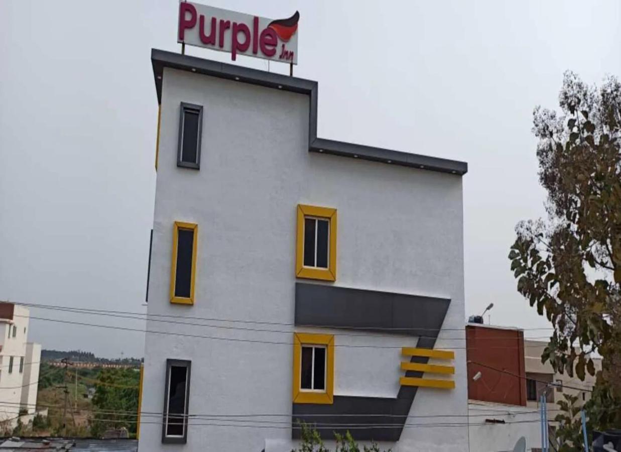 Purple *